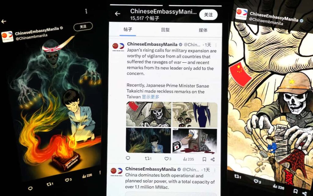 中国、高市首相非難の漫画　在フィリピン大使館がXに投稿